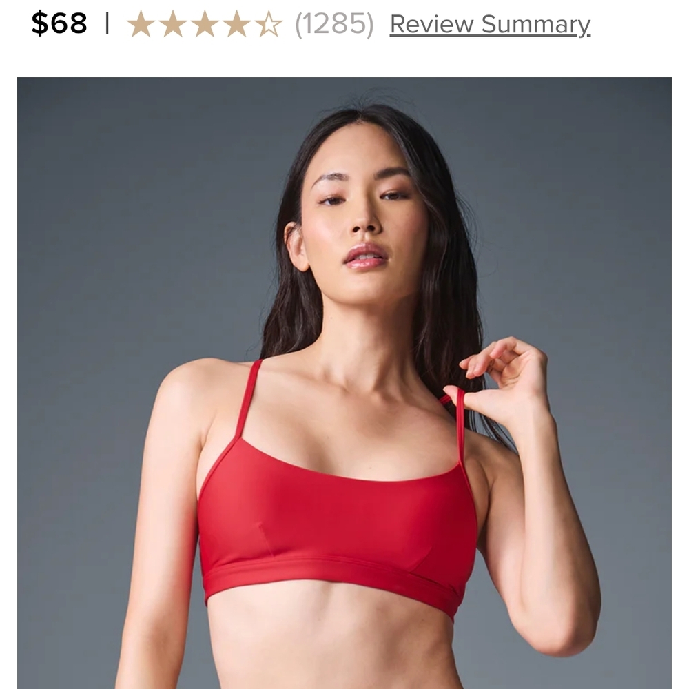 ALO YOGA INTRIGUE SPORTS BRA- RED (SOLD OUT ONLINE)